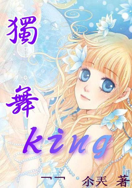 男子边打电话边救人,徒手接住坠楼孩子
