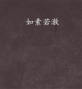 解疑集 | 在华莱士买汉堡吃到一个塑料,商家只是说下次赔一个汉堡,请问该去哪里投诉?有问必答平台