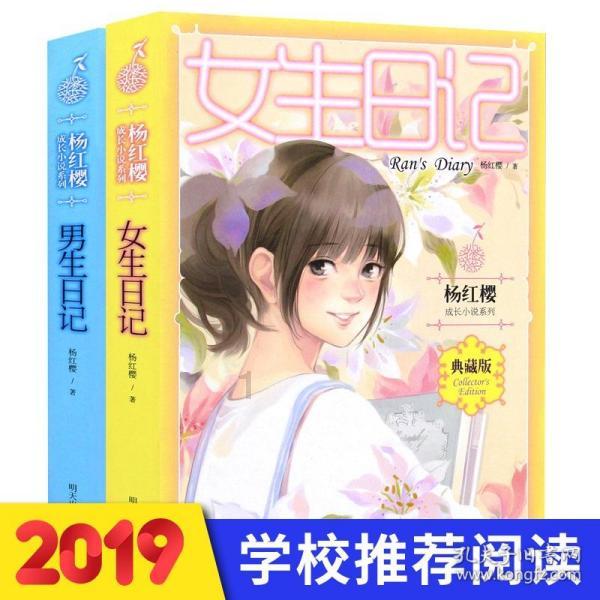 过年时有哪些习俗？游戏画面