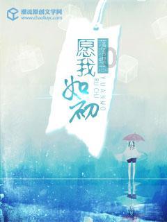 解惑蜗牛,