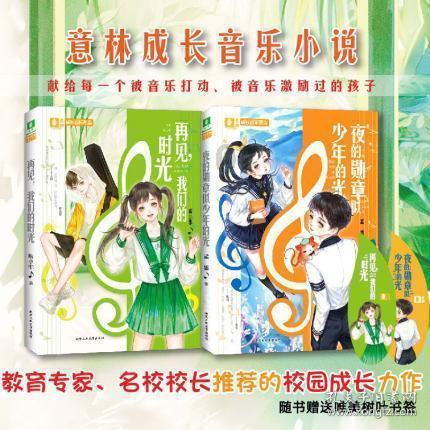 断桥铝门窗有哪些配件组成，读完本文就了解【今日更新】