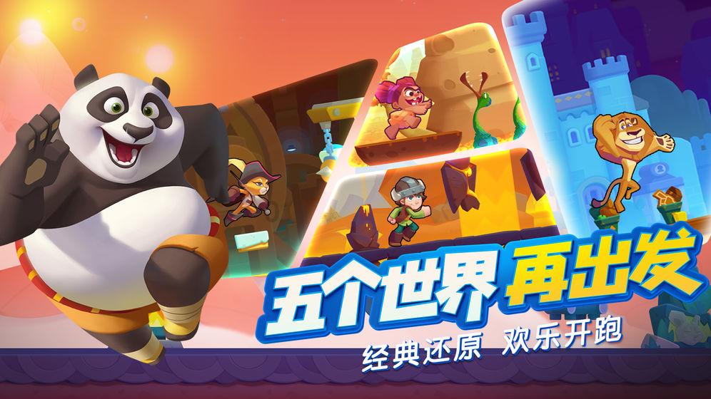 救援狗与猫