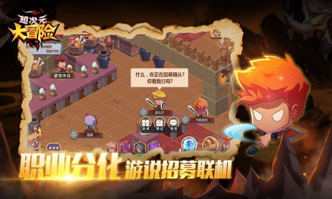 南阳郡地图有五大错误,《中国历史地图集》要不要修改?