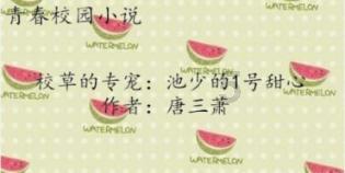面对项羽被肢解的尸体，刘邦究竟为什么会号啕大哭？