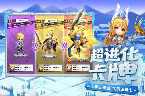 僵尸敲方块