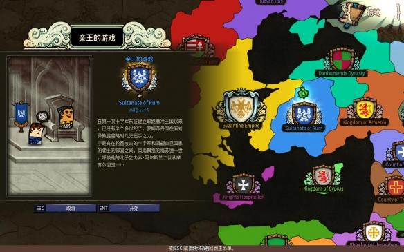 “国潮”成年货热销,这届年轻人爱买啥?潮新闻记者义乌实探