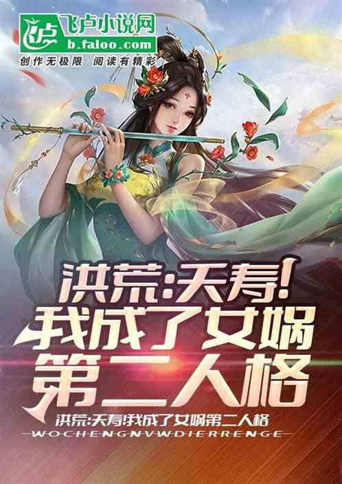 什么是沃电影业务？