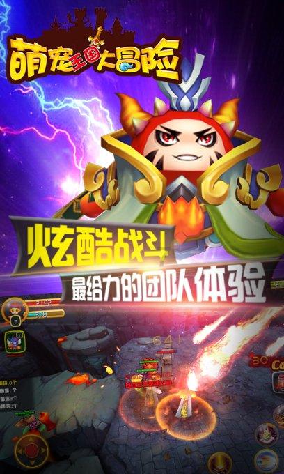 彼得比尔特379拼图