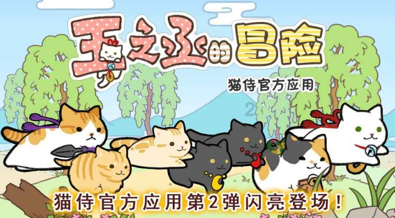 线上摩托挑战赛无敌版
