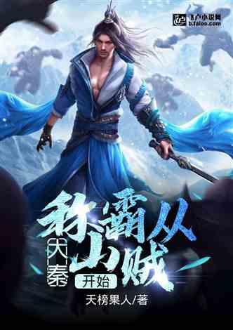 喀什日出时间