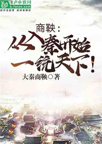 单词派对