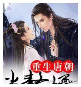 抑制淀粉样蛋白生成的多肽,182912-74-9