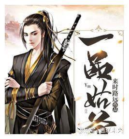 老将军送子女参加对越自卫反击战:三个孩子去,我打算只回来一个
