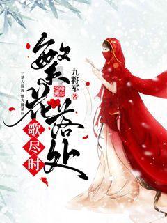 艺术让生活更美好!文化惠民大讲堂开讲“艺术品与现代家居生活”