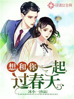拯救穆尔小马