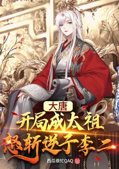 古风仙气的昵称