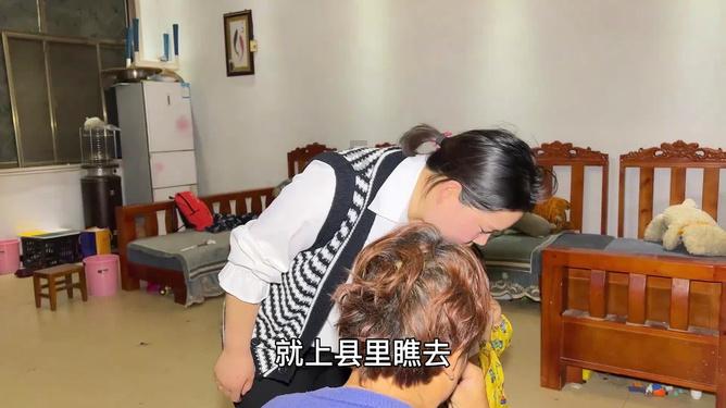 过年时有哪些习俗？游戏画面