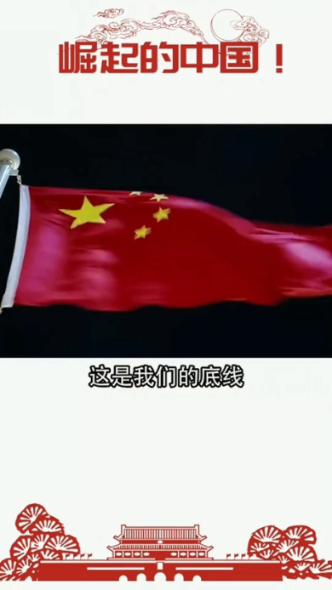 逃离小人国森林