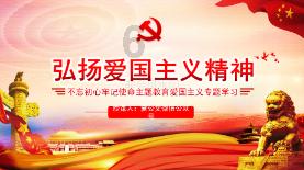 太原阳曲“乡党委书记索贿40万元”细节：欠钱不还违规给商人项目后把欠款当好处费