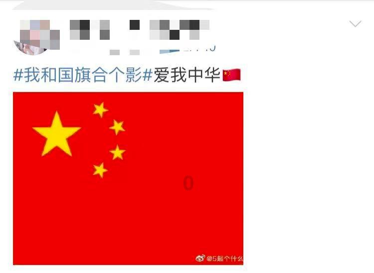 逃离龙的圣地