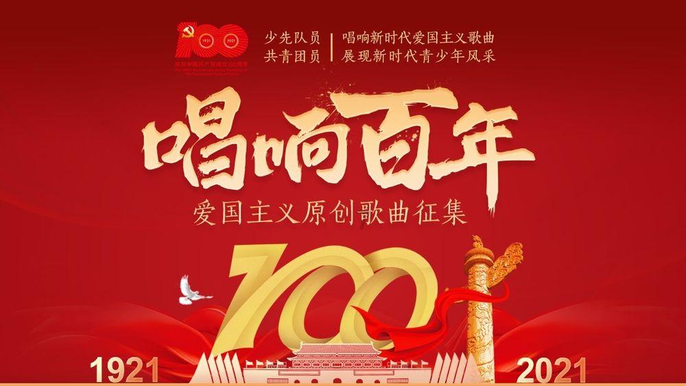 奇妙恐龙世界