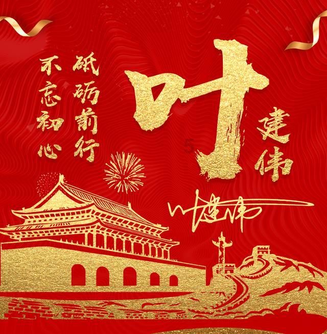 逃离昏暗下的小村