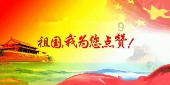 血战西部