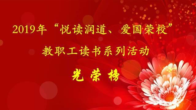 儿童画板涂色
