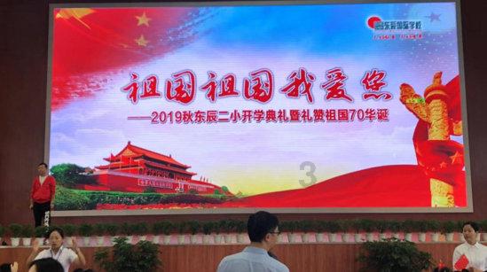 爸爸带孩子有哪些让你意料之外的事？