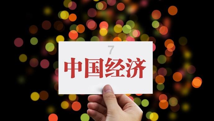 太空炽焰冲锋无敌版