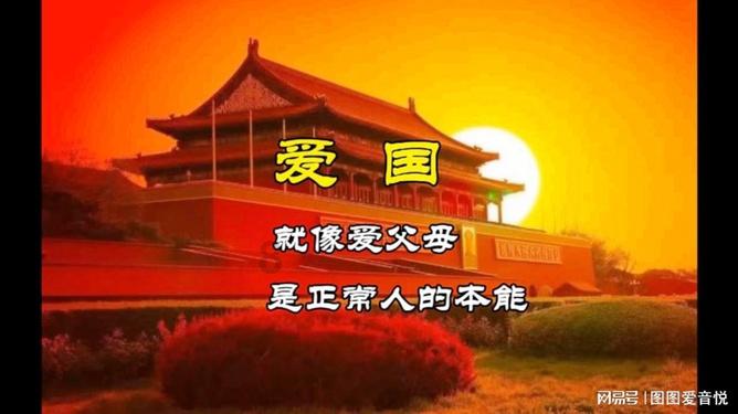 球球大作战下载最新版