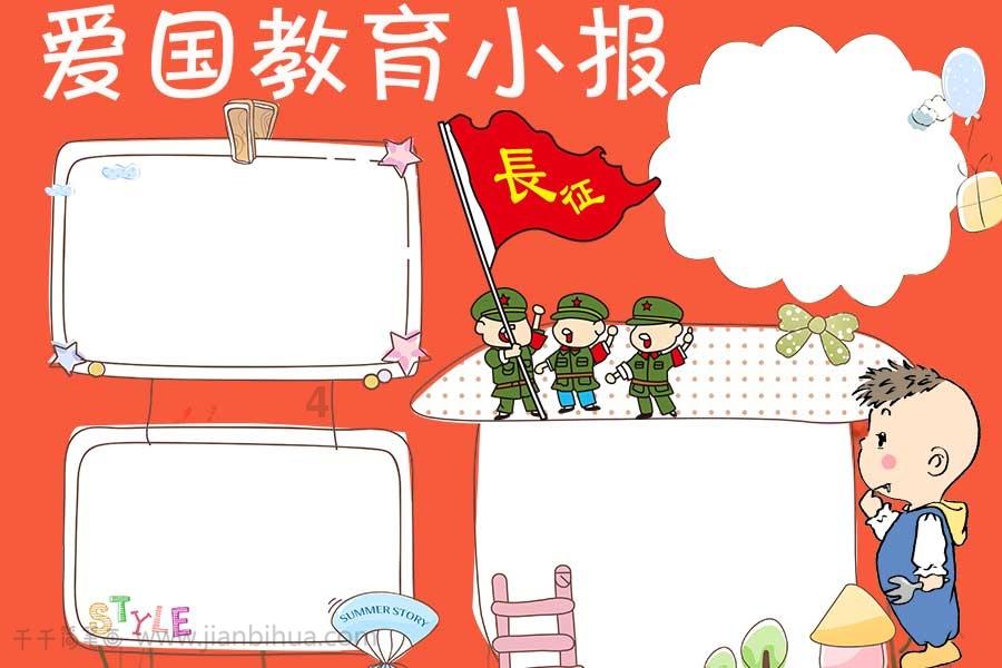 逃离遗弃的建筑5