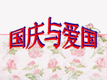 2024年核定征收政策将全面取消?