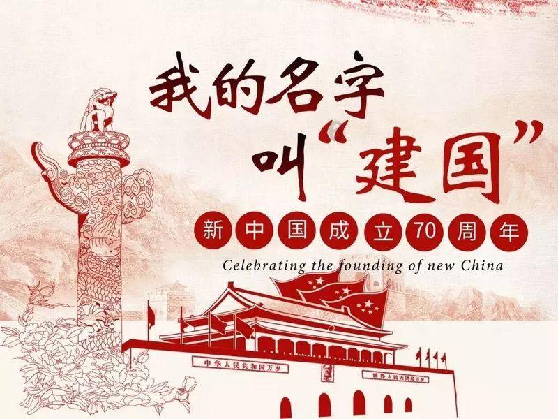 万词王