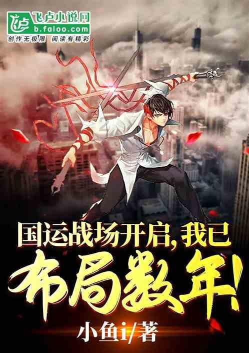 山西省兴县发布寒潮橙色预警