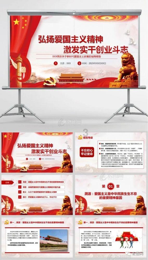 断桥铝门窗有哪些配件组成，读完本文就了解【今日更新】