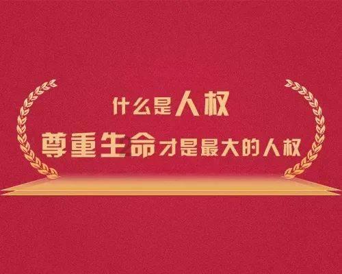 少女安娜的周末