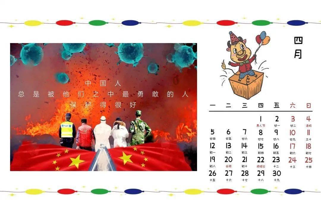 有关美学的工作有哪些？游戏画面