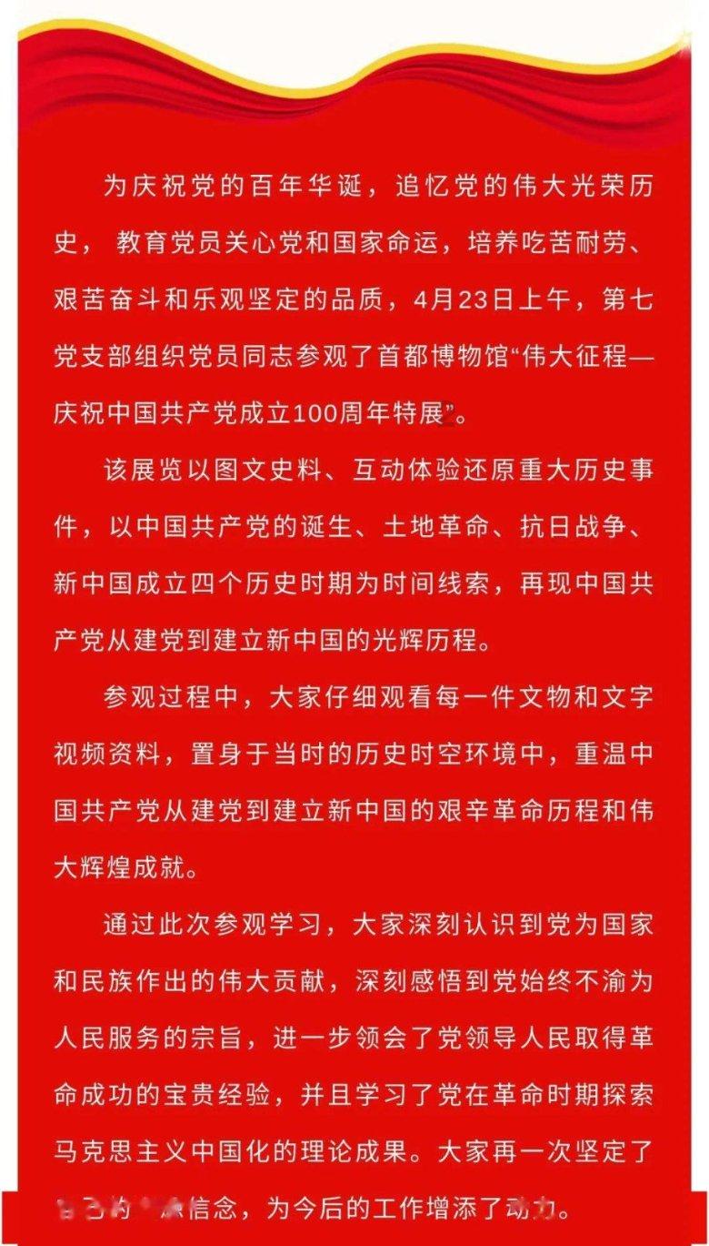 88影视