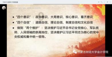 职工超额完成双倍指标 事假两天却被扣年终奖