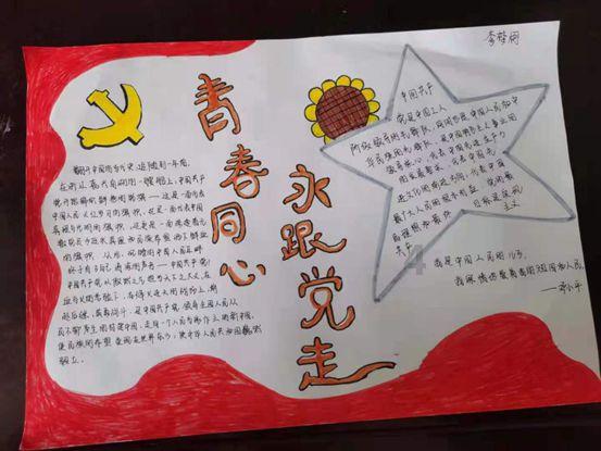 美军的“杀伤网”是张什么样的网？一起来解析