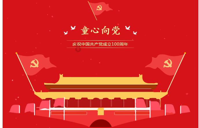 拼图合集