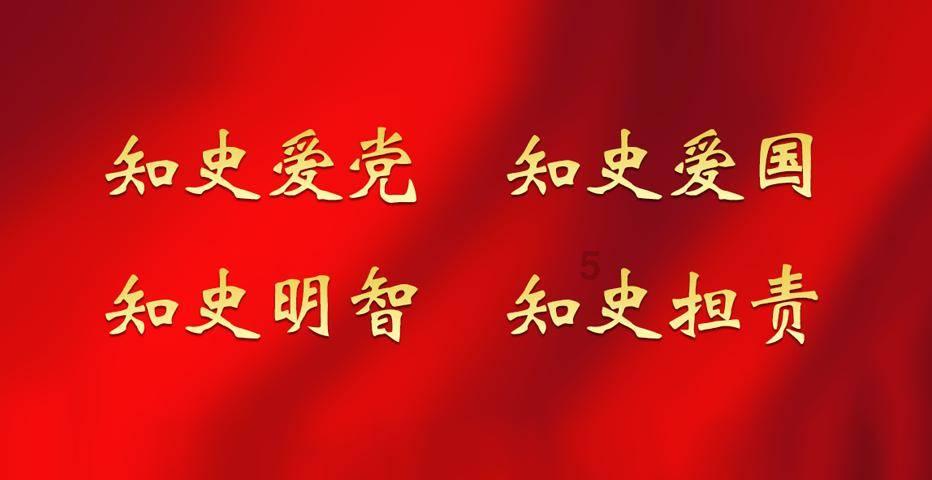 救援蓝鸦