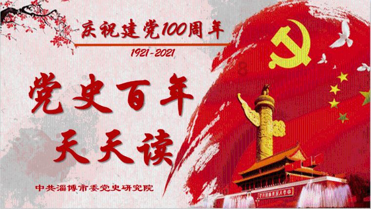 探寻冷知识的分享平台 — 小酥饼怎么做