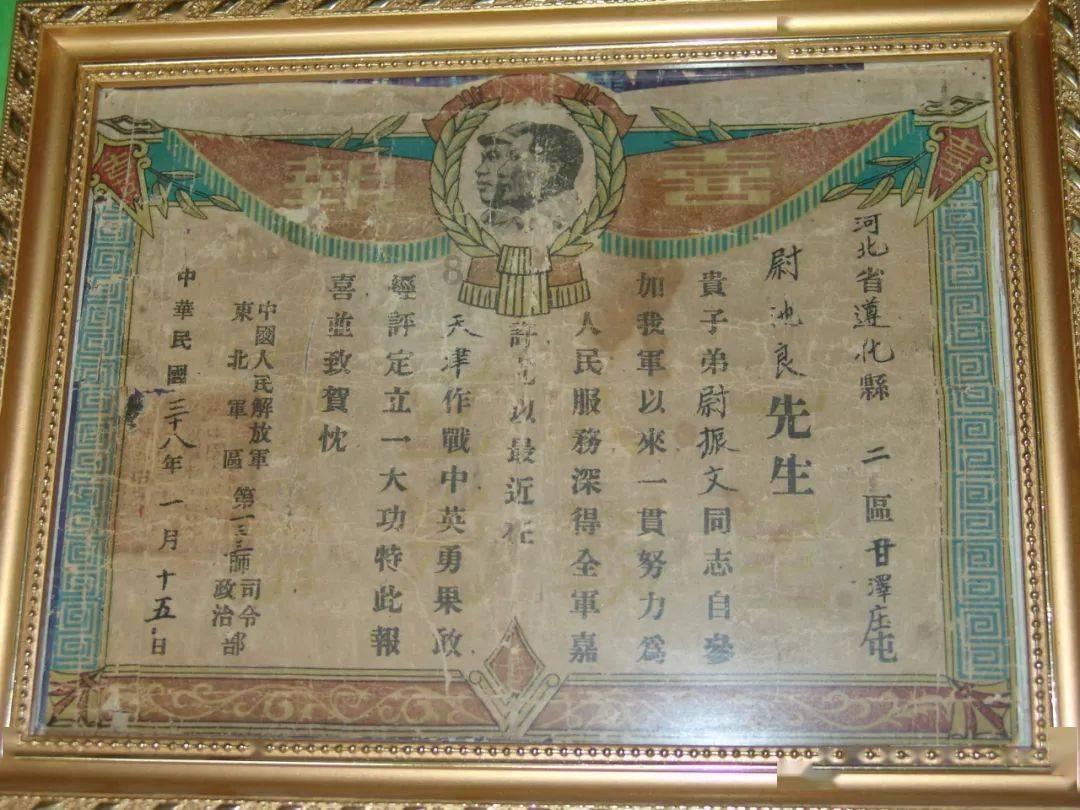 救援溜冰女孩