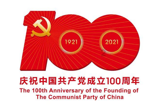 8000万!陈戍源宣判结果公布,刑期或创历史,足坛贪污腐败第一人