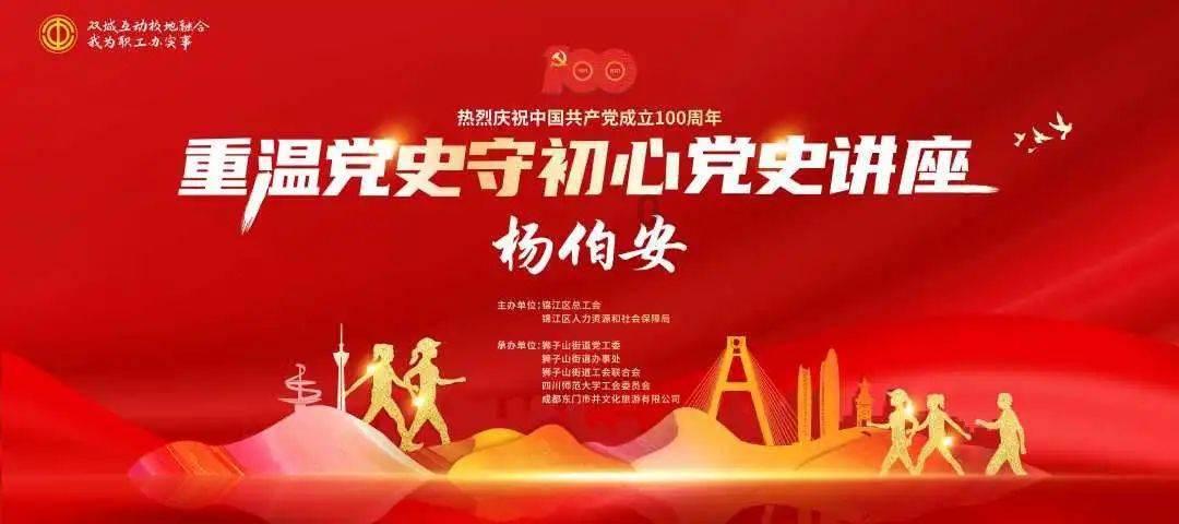 拉丝机温度控制系统，拉丝机模温机