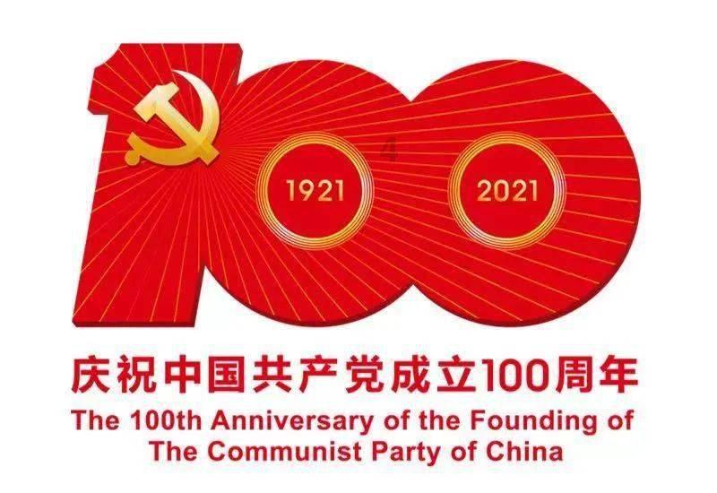 刁风弄月是的典故游戏画面