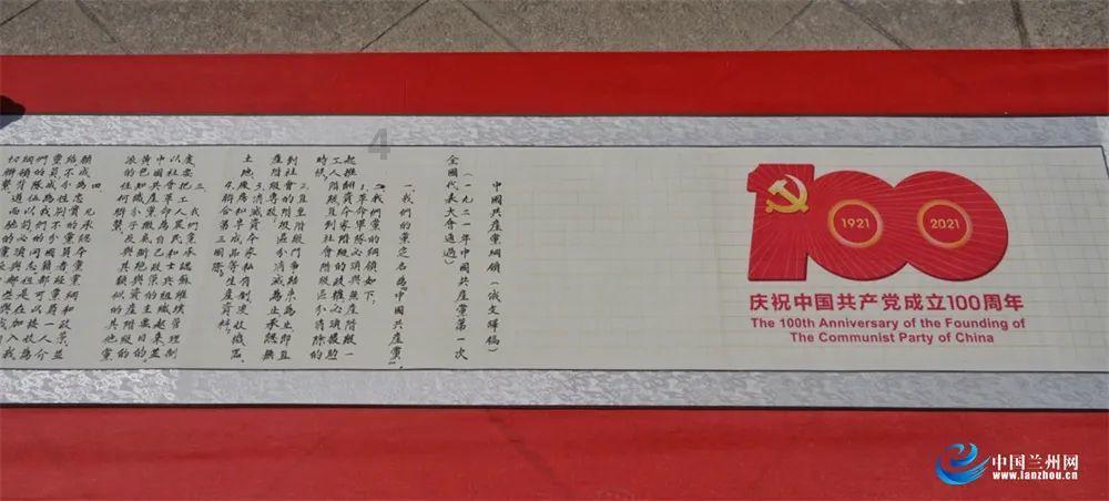 异形星球塔防
