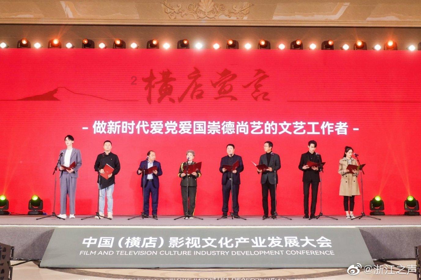 三国志：汉末霸业